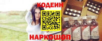 ГАЛЛЮЦИНОГЕННЫЕ ГРИБЫ Наро-Фоминск