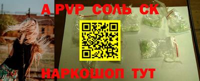 ГАЛЛЮЦИНОГЕННЫЕ ГРИБЫ Наро-Фоминск