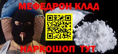 прущая мука Нарткала
