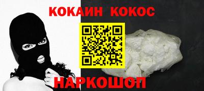 прущая мука Нарткала