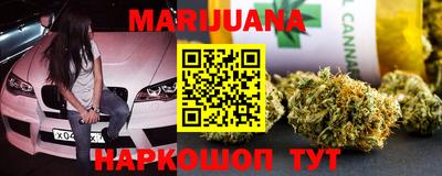 прущая мука Нарткала