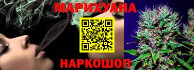 альфа пвп Нальчик