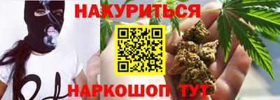 прущая мука Нарткала