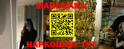 прущая мука Нарткала