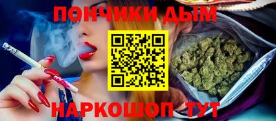 альфа пвп Нальчик