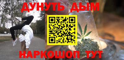 прущая мука Нарткала