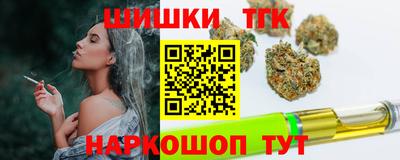 прущая мука Нарткала