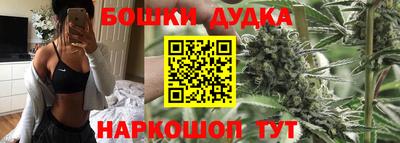 альфа пвп Нальчик