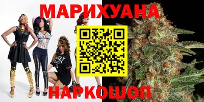 прущая мука Нарткала