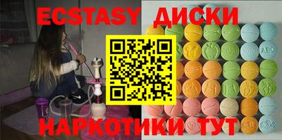 альфа пвп Нальчик