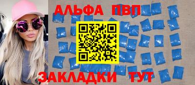 ГАЛЛЮЦИНОГЕННЫЕ ГРИБЫ Наро-Фоминск