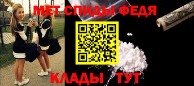 прущая мука Нарткала
