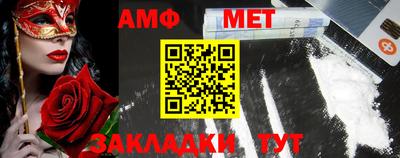 ГАЛЛЮЦИНОГЕННЫЕ ГРИБЫ Наро-Фоминск