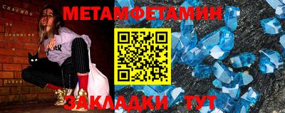 ГАЛЛЮЦИНОГЕННЫЕ ГРИБЫ Наро-Фоминск