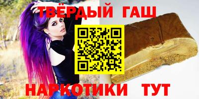 альфа пвп Нальчик