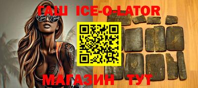 ГАЛЛЮЦИНОГЕННЫЕ ГРИБЫ Наро-Фоминск
