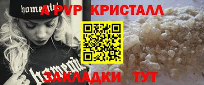 прущая мука Нарткала