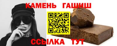 прущая мука Нарткала