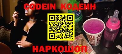 прущая мука Нарткала