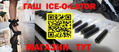 ГАЛЛЮЦИНОГЕННЫЕ ГРИБЫ Наро-Фоминск