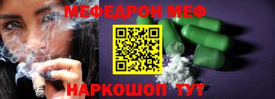 прущая мука Нарткала