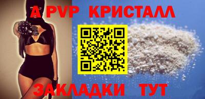 прущая мука Нарткала