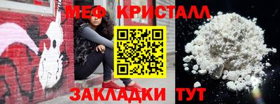 прущая мука Нарткала