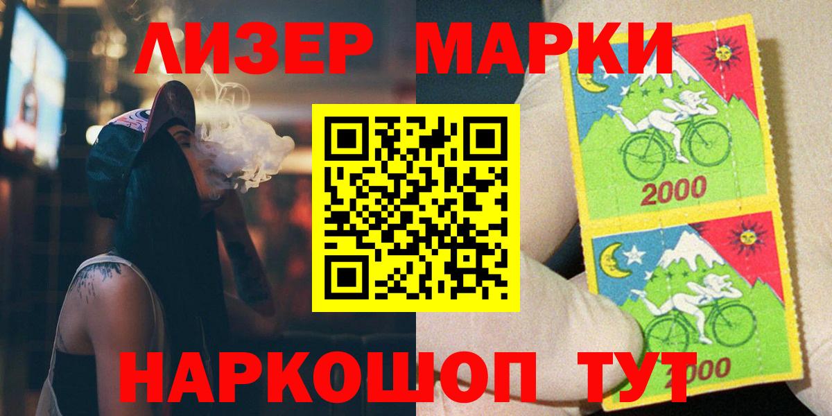 Тамбов  LSD-25 экстази ecstasy  Лсд 25 экстази  Вход с VPN  Лсд 25 экстази ecstasy 